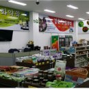 강화군산림조합 이미지