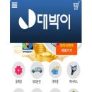 아우림