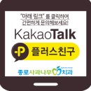 사과나무치과의원 이미지