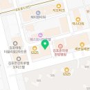 미유펫 강아지분양 고양이분양 김포점 이미지