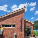 거락마을회관옆 이미지