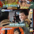 정우목장 이미지