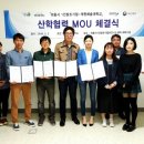 (주)기술과창조 이미지