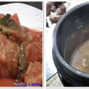 이가네참나무장작구이 이미지