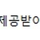 광덕신약(주) 이미지