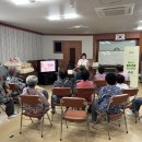 와흘리경로당 네이버블로그