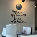세무그룹택스에이드 네이버블로그