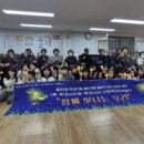 서부경로당 이미지