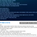 은행점현대자동차 | 현대자동차 생산직 면접 후기 대면면접 현대차 임원면접 준비 학원!