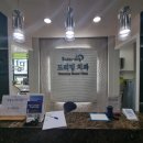 드리밍치과의원 이미지