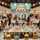 다이소 디데이, 오늘은 Daiso-DAY 뷰티 풀충전 행사 제품들 종류 다이소 품절대란템 모이다(9.11-)