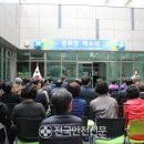 율곡아파트 경로당 이미지