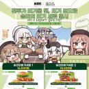 프랭크버거 이미지