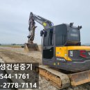 명성건설중기 이미지