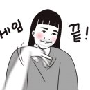 동선이엔씨 이미지