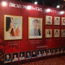 박가람 헤어디자인 | [뮤지컬] 매디슨 카운티의 다리 4th - 김선영, 박은태