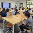군산용문초등학교 이미지