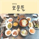 경감로3(남) 이미지
