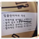 플란치과의원 이미지