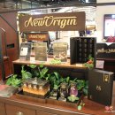 유한사슴농장 이미지