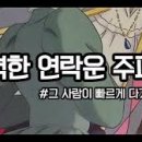 가온동물의료센터 이미지