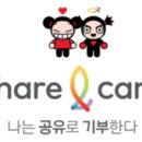 탑앤케어 이미지