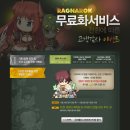 골드 PC방 이미지