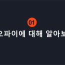포토라이브 이미지