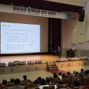 동국정비 이미지