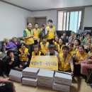 대두서리경로당 이미지