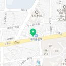 괴산불고기정육점 이미지