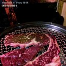 꽃보다 등심 이미지