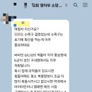 보당약국 이미지