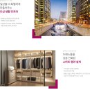 종로하우스 이미지
