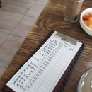 울산돼지국밥 이미지