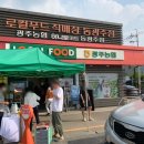 백림가정의원 이미지