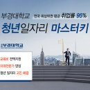 트리노드 주식회사 이미지