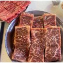 이동정원갈비 이미지