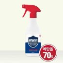 닥터메디