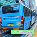 부암3치안센터 이미지