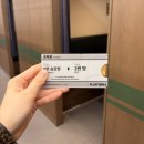 고려대학교 청운 | 고려대데이트 안암역보드게임카페 <플랫폼6> 2인보드게임추천