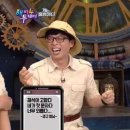 이경규
