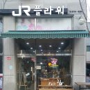 은별자동차 이미지