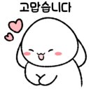 죽동노벨공인중개사사무소 이미지