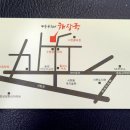 분당-394 이미지