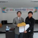 여항면사무소 이미지