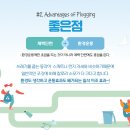 정화기획 이미지