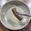 고현곰장어 | 남천동 해변시장 맛집 고현곰장어 내돈내먹 후기