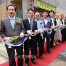 두암경로당 이미지