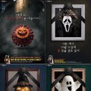 더벤티 평촌학원가점 이미지